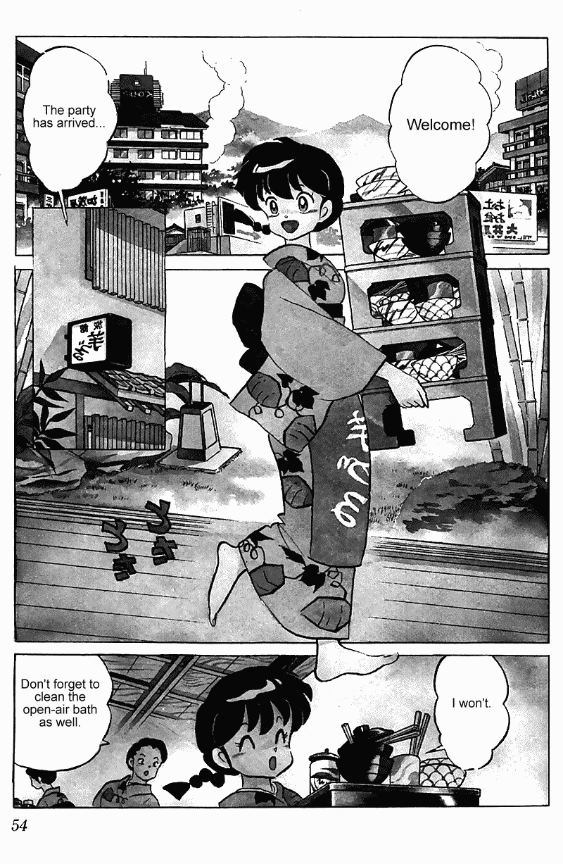 Ranma 1/2 Chapter 249 2